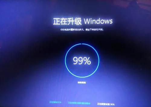 在工作时刻遇到Win 10更新，你会恨不得砸了电脑