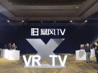 暴风TV前员工:赢了讨薪仲裁遭上诉 微信被CEO删好友