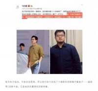 吴晓波频道推销马伯庸回怼！断糖减肥你信不？