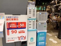 洗牌、增长背后的隐忧:共享充电宝下一步往哪儿走?
