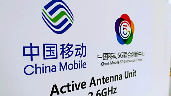 5G演义之中国前进：为何从2G的追赶者，变成5G的领跑人？
