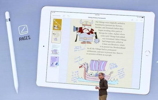 △ 2018年3月27日，苹果公司春季教育主题发布会在芝加哥莱恩科技大学预科高中召开。来源：图虫创意