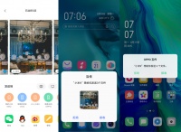 最前线 | 小米OV成立“互传联盟”，意在压制华为