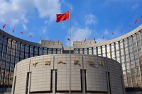 数字人民币露真容:与网络支付和虚拟货币有啥区别?
