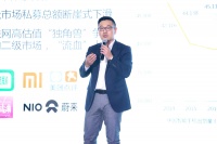 戈壁创投与9家被投企业：科技创新的机遇与挑战