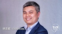 小程序的增速,远超我们的想象