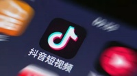 抖音总裁:明年中国短视频日活用户数将达10亿