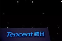 腾讯的艰难时刻:新业务亮点不多,遭遇新对手冲击