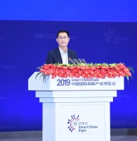 马化腾:产业竞争的方式正在从“单打”变为“双打”