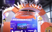 VIPKID回应腾讯控股搁置对其融资：消息不实