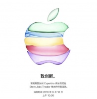 苹果发布会时间确定,9月10日iPhone 11或登场