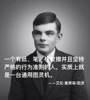禁用人脸识别四个月后,旧金山人证明了他们的先见之明