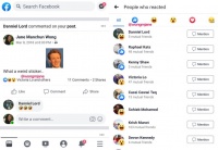 最前线 | 发帖没人搭理令你尴尬?Facebook测试不显示点赞数