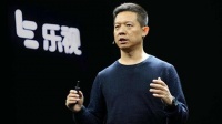 贾跃亭称放弃一切只为还债,乐视:未收到任何现金