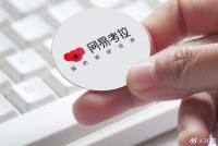 科技神回复 | 诺基亚做了款新的翻盖手机,买一个和现代人拉开差距