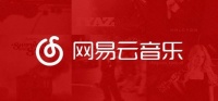 网易云音乐牵手阿里背后:互联网音乐的新战场