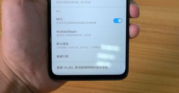 红米Note 8 Pro评测来了！6400万像素相机是噱头吗？