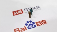 字节跳动正式全资收购互动百科,这场三英战头条的战役才刚开始