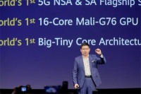5G芯片之争:华为抢跑,削弱高通话语权