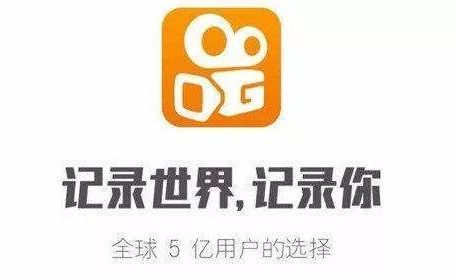 腾讯与快手深入合作的三种可能性与路线图