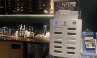 共享充电宝“三电一兽”们有未来吗?