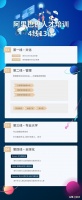 阿里巴巴的产品到底是什么?