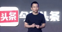 字节跳动的“围剿”与“反围剿”