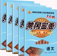这五个男人,赚了中国家长多少钱?