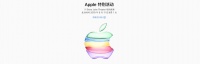 新 iPhone 终极预告:新的名字,新的开始?