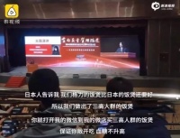 杀菌、降糖、去农残,家电产品“万能”的背后
