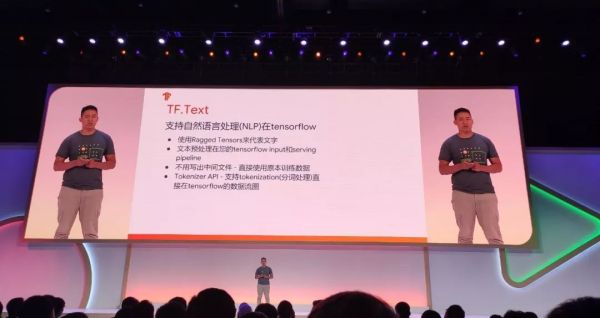 谷歌开发者大会焦点：大中华区新掌门亮相，Android 10原生支持5G，TF2.0大更新