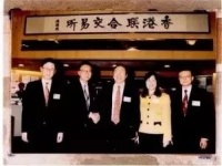 商界「女侠」马雪征与柳传志、杨元庆的联想往事
