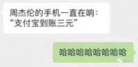 一代偶像终将老去,总有AI正在年轻