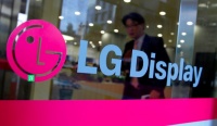 LG显示器今日宣布裁员,不涉及中国工厂