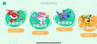 数学思维2019:快速蹿红与暗夜焦虑