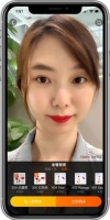 阿里巴巴投资AR公司Perfect 在淘宝天猫上线虚拟试妆