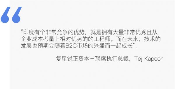 中国最关注的东南亚/印度互联网企业评选结果与顶尖投资机构深度剖析