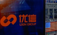 优信Q2财报：总营收4.39亿元，同比增长58.3%