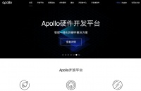 武汉发出首张自动驾驶商用牌照,无人驾驶来了?