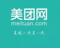 美团“馒头直聘”持续发起B端攻势,蓝领生意成在线招聘新猎场?