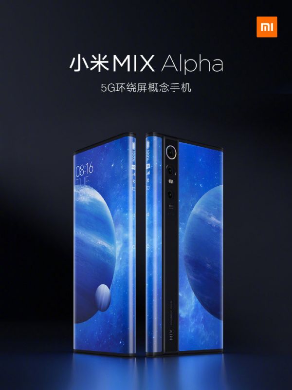 最前线 | 小米发布史上最贵手机 MIX Alpha，定价 19999 元