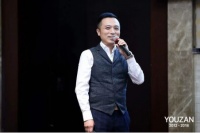 趣头条任命赵强为CMO,此前曾为腾讯OMG区域门户业务负责人