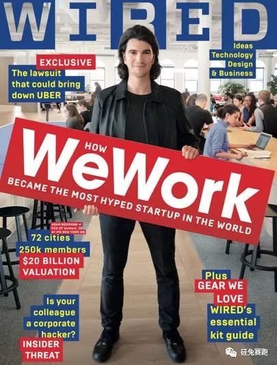 投资人驱逐创始人，WeWork真的不work了？