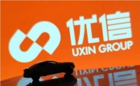 市值缩水到仅剩6.55亿美元，深陷亏损泥沼优信还能抽身么？