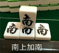 没wifi没网也能用App,10分钟干洗机来了……硅谷初创公司在做啥?