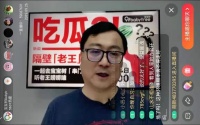 宝宝树CEO王怀南回应出走传闻:不能也不可能离开