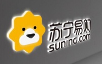 苏宁易购收购家乐福中国 构筑线上线下融合消费场景