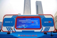 多城争抢RoboTaxi落地头炮,谁将最先胜出?