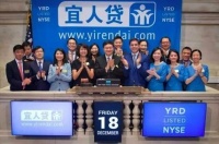 36氪独家|前宜人贷CEO方以涵加入京东数科,担任旗下东家金服CEO