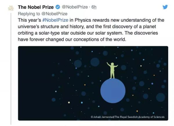 2019，诺贝尔物理学奖获得者回答宇宙终极问题
